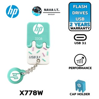 COINSคืน15%⚡FB9JMZV6⚡ HP X778W 32GB GREEN FLASHDISK USB 3.1 รับประกัน 2 ปี