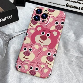 🔥เคสโทรศัพท์มือถือ ลายหมีสตรอเบอร์รี่ สําหรับ Apple Iphone 1112plus 14promax 8 13