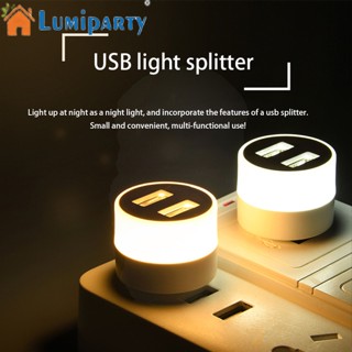 Lumiparty โคมไฟอ่านหนังสือ Led Usb อเนกประสงค์ แบบพกพา สําหรับตั้งแคมป์กลางแจ้ง