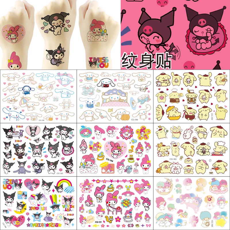 สติกเกอร์รอยสัก ลาย Kuromi Melody Girls' and Children ขนาด 11X15.5 ซม. สําหรับตกแต่งปาร์ตี้วันเกิดเด็ก 1 ชิ้น