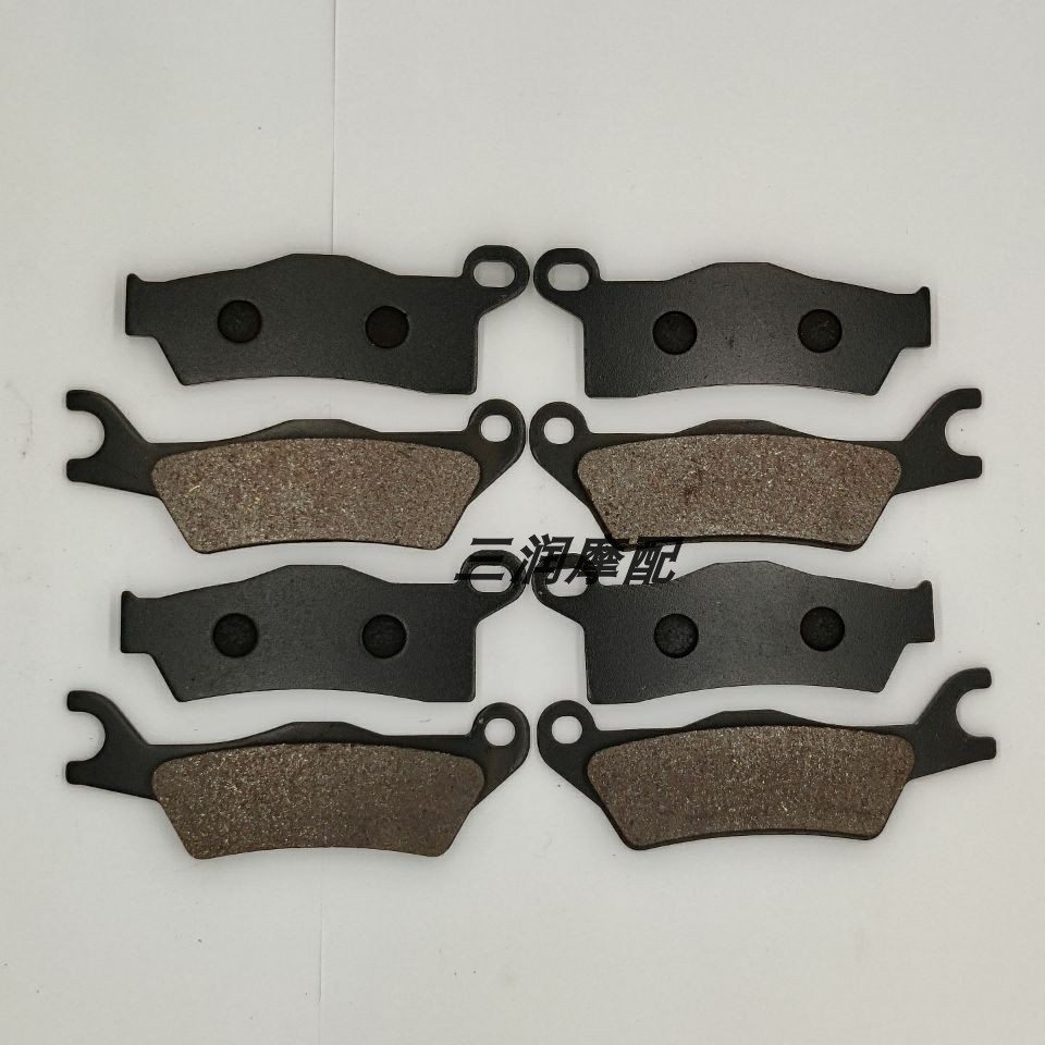 ★เปาดาว★Pompadi All-Terrain Car Trailer Outlander1000 XT/XXC ผ้าเบรคหน้าหลังเบรค Pad