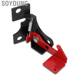 Soyoung Parking Brake Assembly  Parking Brake Replace Engine Parts Direct Fit  for ATV UTV