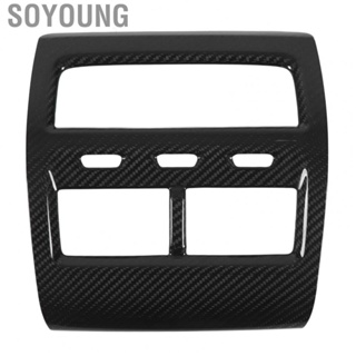 Soyoung Rear Air Outlet Cover  Gloss Black Rear AC Vent Outlet Panel  Replacement for X5 G05 2019‑2021 for Car Interior Accessory