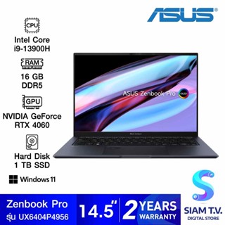 NOTEBOOK (โน้ตบุ๊ค) ASUS ZENBOOK PRO 14 OLED UX6404VV-P4956WS (TECH BLACK) โดย สยามทีวี by Siam T.V.