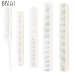 Bmai Hair Comb Set  Hairdressing Comb Ergonomic Detangling 5pcs ABS  for Home Travel for Men Women for Hair Salon