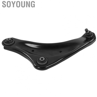 Soyoung 545011KA0B  Easy Installation Perfect Fit Break Resistant Front Left Lower Control Arm High Strength  for Car