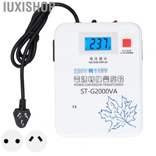 Iuxishop AC Voltage Transformer  Power Converter Over Temperature Protection 220V To 110V  for Electrical Equipment