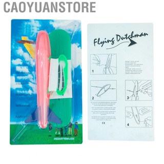 Caoyuanstore 3D Plane Kite  Easy Assembly Airplane Toy for Backyard