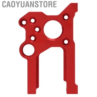 Caoyuanstore Metal RC  Mount RC  Mount Easy Installation for 1/5 RC Vehicle