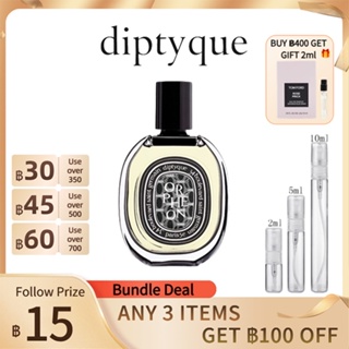 [🎀100%สปอตของแท้ ✅จัดส่งที่รวดเร็ว]  Diptyque Orphéon EDP 2ml/5ml/10ml น้ําหอมแบบพกพา