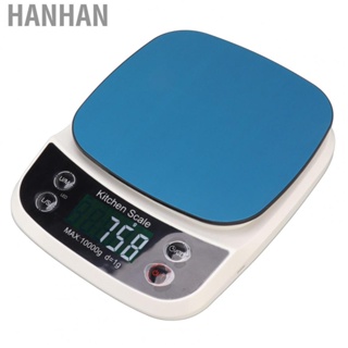 Hanhan Kitchen   ABS Housing High Accuracy  Baking Scale