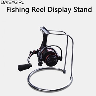 【DAISY Fishing】Fishing Reel Stand Silver L Silver S Stainless Steel 18.5 * 14.5cm Gold L