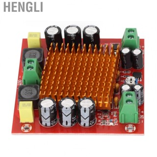 Hengli Power Amplifier Board  Multipurpose Digital Amplifier Board 150W  for Electronic Devices