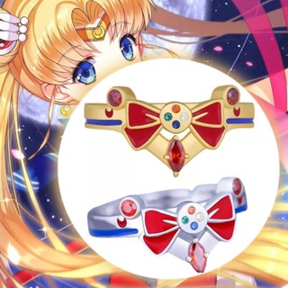 แหวนคอสเพลย์ รูปการ์ตูนอนิเมะ SAILOR MOON Tsukino Usagi Serenity Bow Knot สามารถปรับได้ เหมาะกับของขวัญฮาโลวีน แฟชั่นสําหรับผู้หญิง