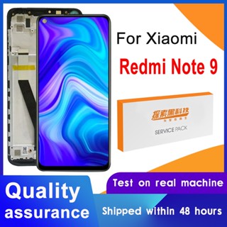 อะไหล่หน้าจอสัมผัส LCD 6.53 นิ้ว 100% แบบเปลี่ยน สําหรับ Xiaomi Redmi Note 9 Redmi Note9