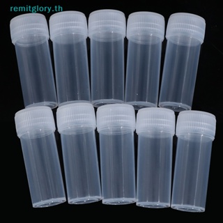 Remitglory หลอดทดลองพลาสติก 5 มล. พร้อมฝาปิด สําหรับเคมี 10 ชิ้น