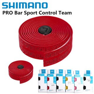 Shimano Pro เทปพันแฮนด์บาร์ EVA ซิลิโคน กันลื่น ขนาด 200x30 มม. สําหรับรถจักรยาน