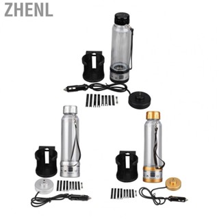 Zhenl Car Water Heater  12V 24V Car Electric Kettle  for Making