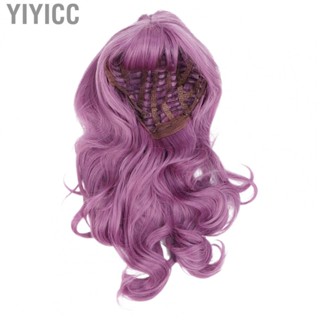 Yiyicc Fluffy Wigs  High Temperature Fiber Adjustable Elasticity Long Wavy Wig Purple  for Halloween for Daily Life for Women for Party