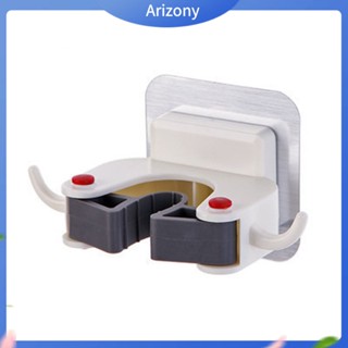 Arizony|  ที่เก็บไม้กวาด ไม้ถูพื้น แบบติดผนัง พลาสติก ทนทานสูง มีกาวในตัว พร้อมตะขอ สําหรับห้องน้ํา