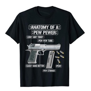 เสื้อยืด พิมพ์ลาย Anatomy Of A Pew Pewer Ammo Gun Gun Lover Meme สําหรับผู้ชาย