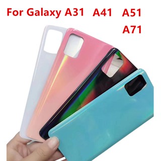 ฝาครอบแบตเตอรี่ด้านหลัง พร้อมโลโก้ แบบเปลี่ยน สําหรับ Samsung Galaxy A31 A41 A51 A71 2020 A315 A415 A515 A715