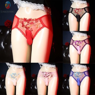 【TRSBX】Mens Mesh Pouch Panties Underwear Lace Briefs Knickers See Through Underpants