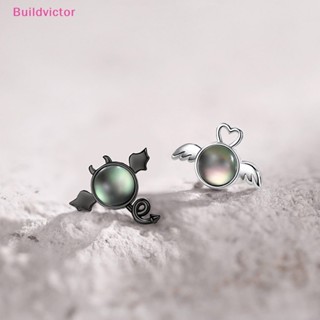 Buildvictor ต่างหูสตั๊ด โลหะ ไล่โทนสี สีดํา สีเงิน 1 คู่