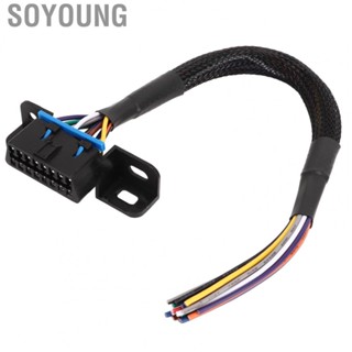 Soyoung Female To Open Cable Pigtail OBD2 Heat Resistant for Car