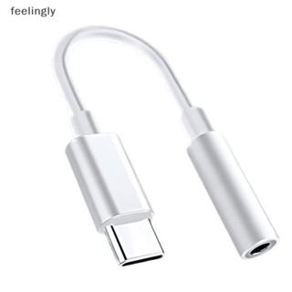 {FEEL} อะแดปเตอร์แจ็คหูฟัง Type C 3.5 USB C เป็น 3.5 มม. AUX {feelingly}