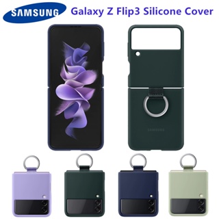 ของแท้ เคสโทรศัพท์มือถือ ซิลิโคน พร้อมแหวนตั้งโทรศัพท์ สําหรับ Samsung Z Flip3 5G Galaxy Z Flip 3 EF-PF711