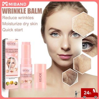 Eelhoe 2023 New Mask Stick Remove Blackhead Oil Skincare Anti-wrinkle Stick Repair Women Face Care Hydrating Moisturizing Fading Fine Line Tightening Skin Anti-aging