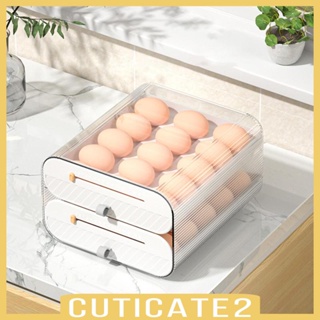 [Cuticate2] ถาดวางไข่ แบบใส วางซ้อนกันได้ ใช้ซ้ําได้ สําหรับตู้ ห้องครัว