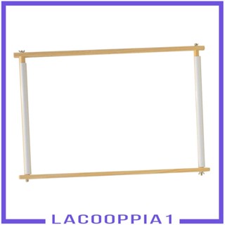 [Lacooppia1] สะดึงปักครอสสติตช์ 39x48 ซม.