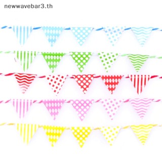 {NEW3} ธงสามเหลี่ยมจิ๋ว 1:12 อุปกรณ์เสริม สําหรับตกแต่งบ้านตุ๊กตา 1 ชุด {newwavebar3.th}