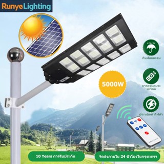 5000W ไฟถนนพลังงานแสงอาทิตย์  โคมไฟติดผนัง โคมไฟสปอร์ตไลท์ Solar Light ไฟสปอตไลท์ ควบคุมแสงอัจฉริยะ ไฟถนน LED ไฟสวนกลา