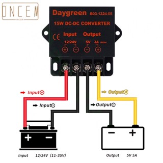 【ONCEMOREAGAIN】DC Converter LED Power Step Down Power Voltage Regulator 63*53*20mm B03-1224-05