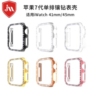 พร้อมส่ง เคสนาฬิกาข้อมือ PC ชุบไฟฟ้า 40 มม. แถวเดียว ประดับเพชร สําหรับ iWatch7 8 Apple 6th Generation 41 มม.