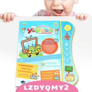 [Lzdyqmy2] ของขวัญภาษาอังกฤษ สําหรับเด็กทารก