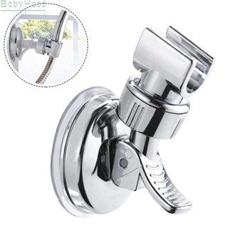 【Big Discounts】Shower Holder Adjustable Bracket Fully Adjustable Holder Silver 10.5mm#BBHOOD