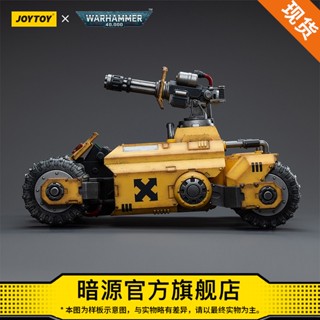 Joytoy Dark Source Warhammer 40K Imperial Fist Intruder All Terrain โมเดลรถยนต์ 1:18 ขยับได้