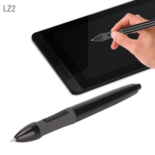 LZ2 ปากกาสไตลัสไวต่อแรงกด Stylus Sensitive 8192 เหมาะสำหรับ Huion GT‑191/GT‑221 PRO/GT‑156HD V2/GT‑220 V2