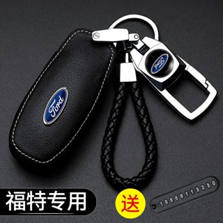 พร้อมส่ง เคสกุญแจรีโมตรถยนต์ แบบหนัง สําหรับ FORD RANGER EVEREST FOCUS FIESTA Ecpsport escape