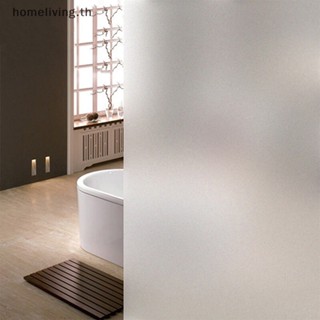 Home สติกเกอร์ฟิล์มไวนิล เนื้อแมตต์ มีกาวในตัว เพื่อความเป็นส่วนตัว สีดํา สําหรับติดตกแต่งกระจก หน้าต่าง ประตูบ้าน สํานักงาน TH