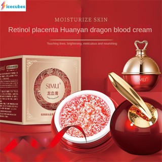 Silk Screen Retinol Placenta Element Dragon Blood Cream Lady Cream Refreshing Moisturizing Cream ชุดบำรุงผิว ICECUBES