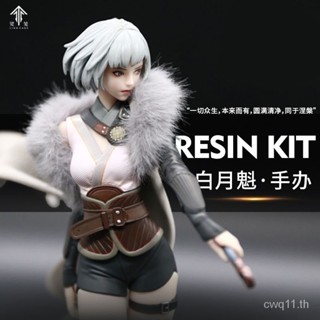 โมเดลฟิกเกอร์ รูปการ์ตูนอนิเมะ Kaitian 1/7 Spirit Cage White Moon Kui Lotus ของเล่นสําหรับเด็ก