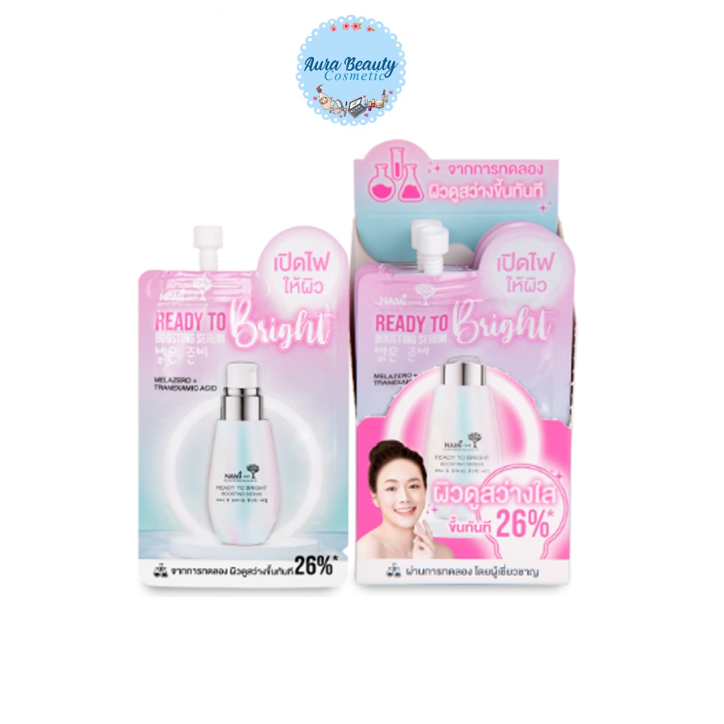 (6ซอง/กล่อง) Nami Ready To Bright Boosting Serum นามิ เรดดี้ ทู ไบรท์ บูสติ้ง เซรั่ม เปิดไฟให้ผิว
