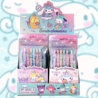 SANRIO ชุดปากกาหมึกเจล 0.5 มม. ลายยูนิคอร์น ซานริโอ้ สีดํา สําหรับเขียน สํานักงาน โรงเรียน 6 ชิ้น ต่อชุด