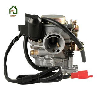 อะไหล่คาร์บูเรเตอร์สกูตเตอร์ ATV GY6 139QMB 49Cc 60Cc แบบเปลี่ยน สําหรับ ROKETA SUNL BAJA TAOTAO Panterra 50 ชิ้น