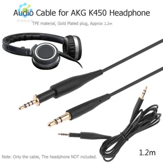 สายสัญญาณเสียง 2.5 มม. ตัวผู้ เป็น 3.5 มม. ยาว 1.5 ม. สําหรับหูฟัง AKG K450 Q460 K480 K451 #[gib [Hidduck.th]